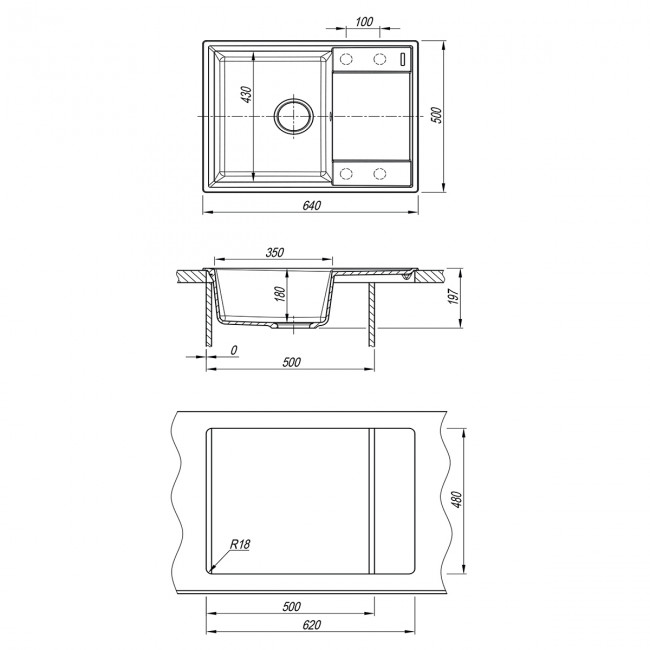 Кухонная мойка Lemark IMANDRA 640 врезная прямоугольная с крылом из кварцгранита цвет: Бежевый (9910020)