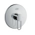Axor Uno Встраиваемый смеситель для душа, однорычажный, внешняя часть, цвет: хром 38626000