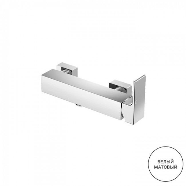 Gattoni Kubik Смеситель для душа, однорычажный, вывод снизу, цвет: белый матовый