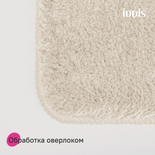 Коврик для ванной комнаты с вырезом, 50х50, микрофибра, бежевый, IDDIS, BTLT01Mi12