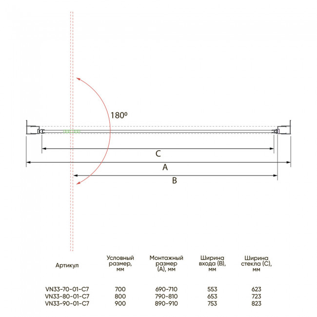Дверь в нишу Veconi VN33B-80-01-C7 800x1950, черный, стекло прозрачное
