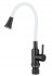 Смеситель для кухни Fmark (FS8299H-02)
