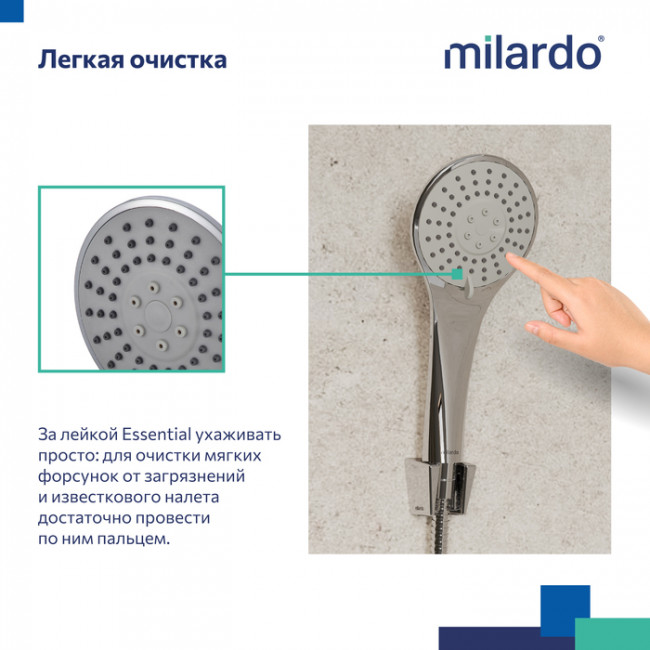 Душевой гарнитур с держателем, Essential, Milardo, 3303F10M16