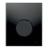 TECEloop Urinal, Панель смыва для писсуара, цвет: черная/черный