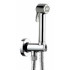 Bossini C69038B.030 Paloma Гигиенический душ с держателем с подводом воды, шланг 125см., цвет: хром