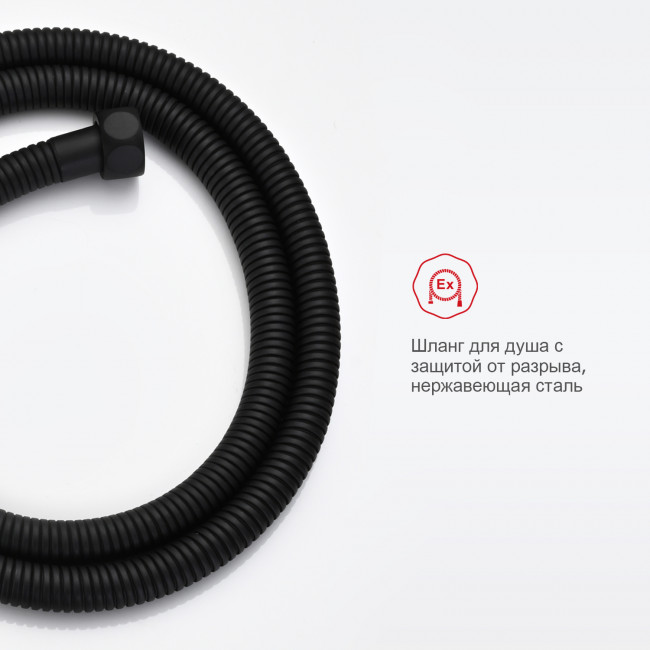 Смеситель Raglo встраиваемый с гигиеническим душем (R01.52.06) Смеситель Raglo встраиваемый с гигиеническим душем (R01.52.06)