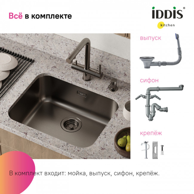 Мойка, нерж. сталь, графит, 533*433, Mate, IDDIS (MAT53GMi77)