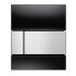 TECE TECEsquare Urinal Панель смыва для писсуара, стекло черное, цвет: нержавеющая сталь 9242806