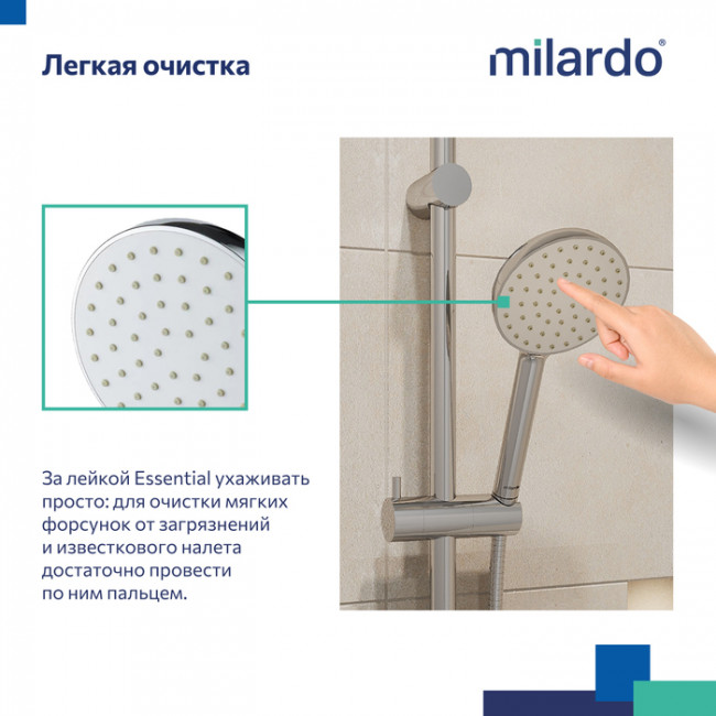 Лейка для душа, Essential, Milardo, ESS1F11M18 Лейка для душа, Essential, Milardo, ESS1F11M18