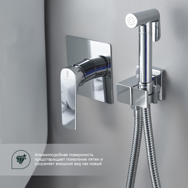 Смеситель Splenka с гигиеническим душем встраиваемый (S30.53) Смеситель Splenka с гигиеническим душем встраиваемый (S30.53)