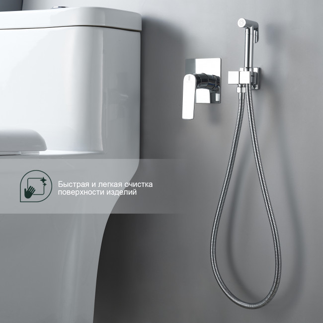 Смеситель Splenka с гигиеническим душем встраиваемый (S30.53) Смеситель Splenka с гигиеническим душем встраиваемый (S30.53)
