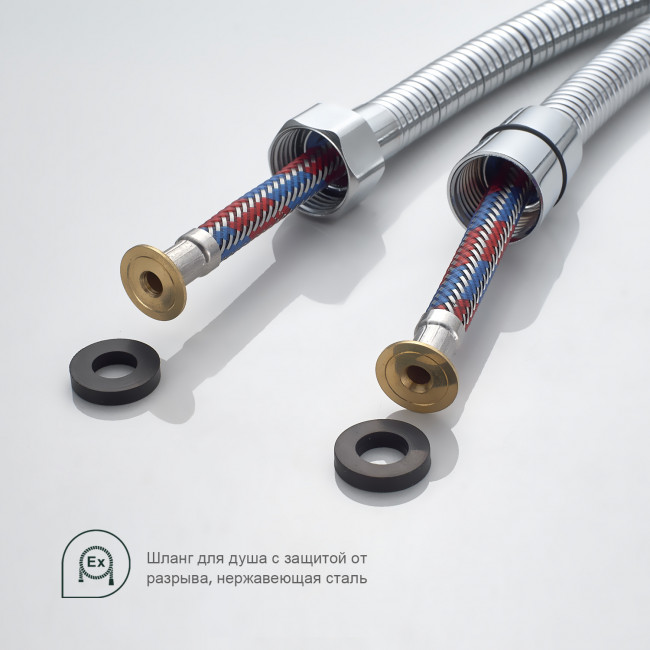 Смеситель Splenka с гигиеническим душем встраиваемый (S30.53) Смеситель Splenka с гигиеническим душем встраиваемый (S30.53)