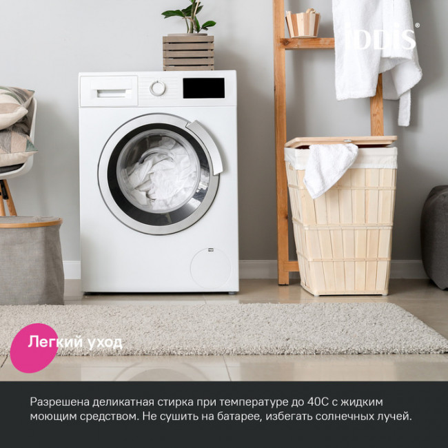 Коврик для ванной комнаты с вырезом, 45х45, микрофибра, серый, IDDIS, (PTLT06Mi12)