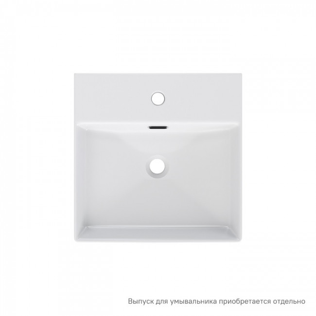 Умывальник накладной/подвесной, белый глянцевый, Bild, IDDIS, BILWS42i27