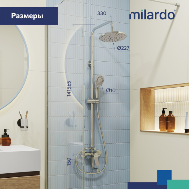 Душевая система с тропическим душем Milardo Enjoy хром глянцевый (ENJSB3FM06)