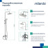 Душевая система с тропическим душем Milardo Enjoy хром глянцевый (ENJSB3FM06)