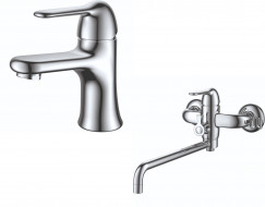 Комплект смесителей D&K DA1340005SET (DA1342141,DA1343301)