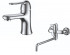 Комплект смесителей D&K DA1340005SET (DA1342141,DA1343301)