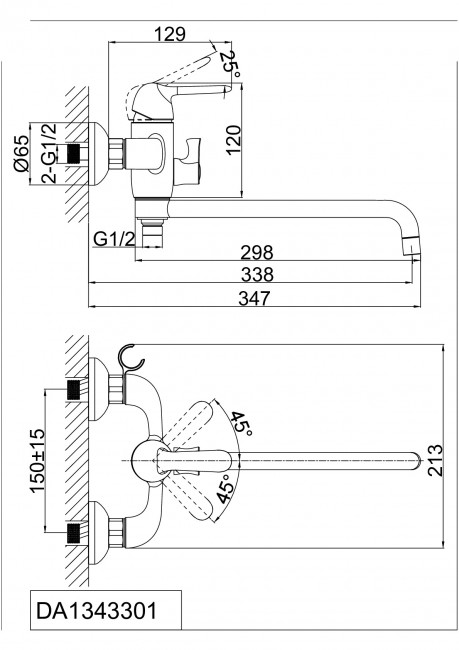 Комплект смесителей D&K DA1340005SET (DA1342141,DA1343301)