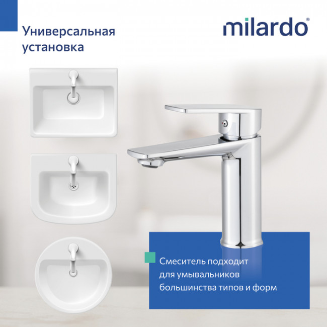 Смеситель для умывальника, хром глянцевый, Poli, Milardo (POLSB00M01) Смеситель для умывальника, хром глянцевый, Poli, Milardo (POLSB00M01)