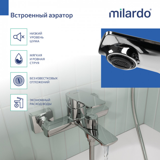 Смеситель для ванны,хром глянцевый, Poli, Milardo (POLSB00M02)