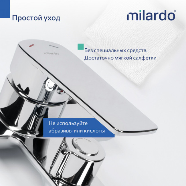 Смеситель для ванны,хром глянцевый, Poli, Milardo (POLSB00M02)