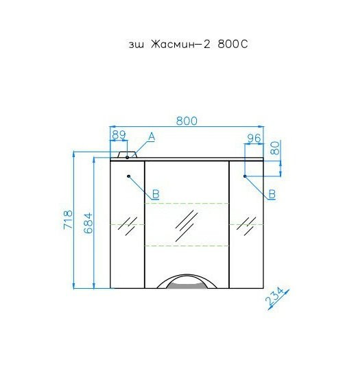 Style Line Зеркальный шкаф "Жасмин 2 800/С", Люкс белый Style Line Зеркальный шкаф "Жасмин 2 800/С", Люкс белый