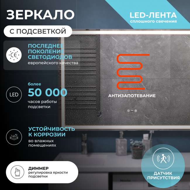 Зеркало VIGO Geometry Step 1000 (235) Зеркало VIGO Geometry Step 1000 (235)