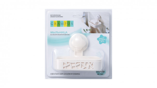 Мыльница Grampus Blonde белая (GR-7087)