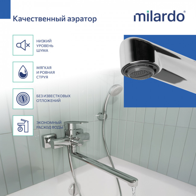 Смеситель для ванны с длинным изливом, хром глянцевый, Poli, Milardo (POLSB00M10)