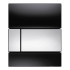 TECE TECEsquare Urinal Панель смыва для писсуара, стекло черное, цвет: хром глянцевый 9242807
