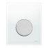 TECE TECEloop Urinal Панель смыва для писсуара, стекло белое, цвет: хром матовый 9242659