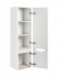 Шкаф-колонна Runo Тоскана белый (00-00001418)