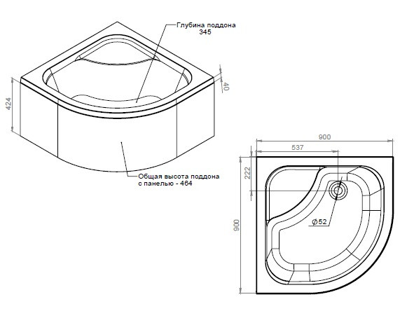 AM.PM W90T-401A090W Gem Deep душевой поддон 90х90 с сифоном, белый