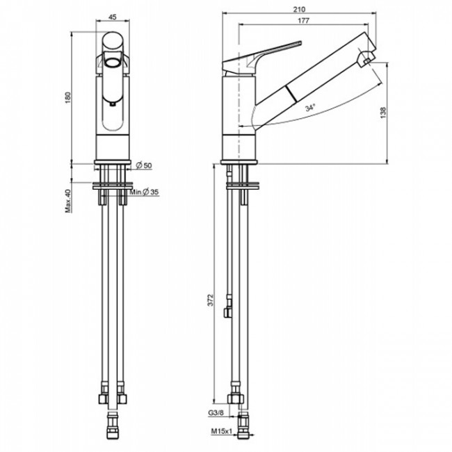 Carlo Frattini Kitchen Кухонный смеситель с выдвижной лейкой, ручной душ, цвет: хром Carlo Frattini Kitchen Кухонный смеситель с выдвижной лейкой, ручной душ, цвет: хром
