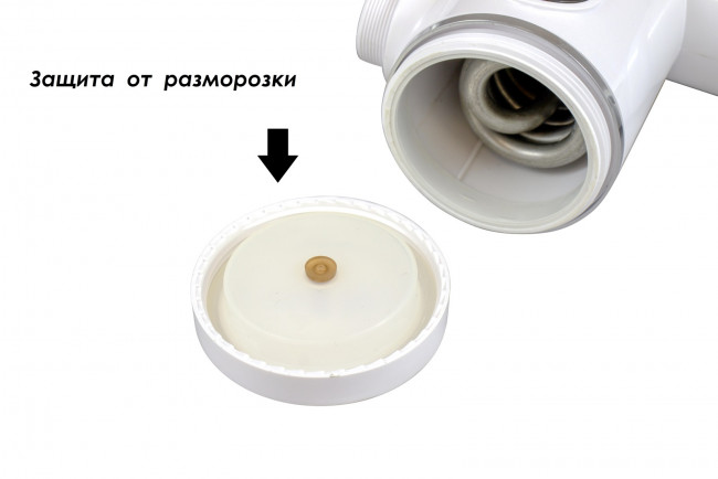 Проточный водонагреватель TSARSBERG электрический (TSB-WH1101) Проточный водонагреватель TSARSBERG электрический (TSB-WH1101)