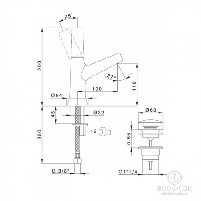 CISAL Vita Смеситель однорычажный для раковины 1 отверстие с донным клапаном, цвет: хром