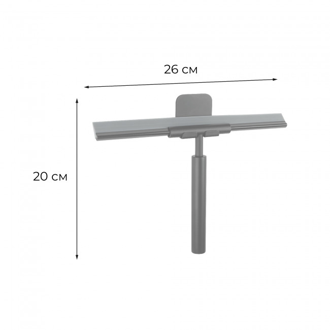 Скребок-водосгон для душа Fixsen Hotel черный (FX-31030B)