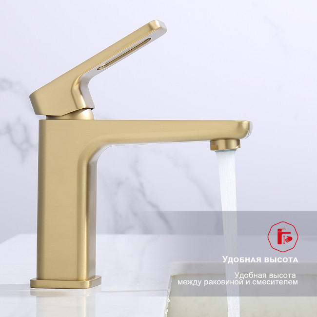 Смеситель Raglo для умывальника (R51.10.03) Смеситель Raglo для умывальника (R51.10.03)