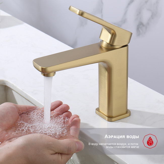 Смеситель Raglo для умывальника (R51.10.03) Смеситель Raglo для умывальника (R51.10.03)