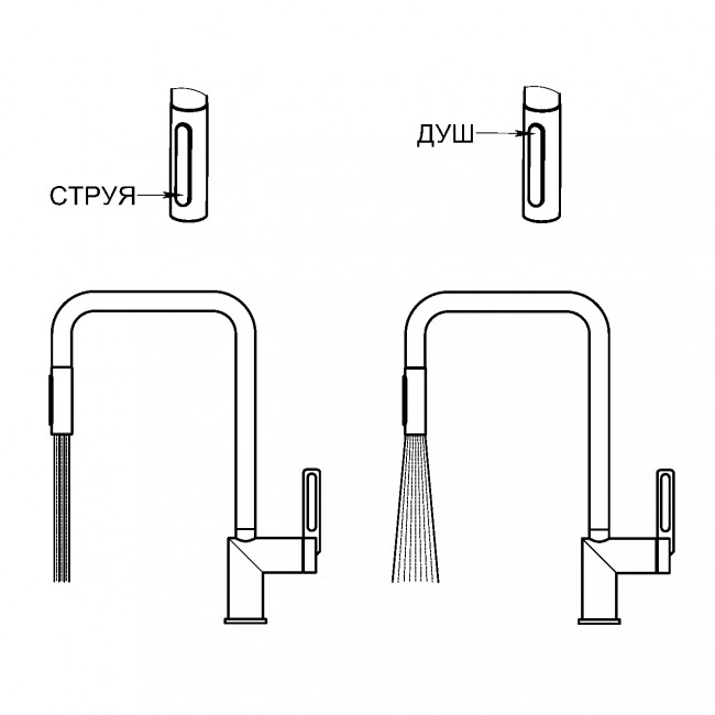 Смеситель для кухни GRANULA с выдвижным изливом (8173, ШВАРЦ) Смеситель для кухни GRANULA с выдвижным изливом (8173, ШВАРЦ)