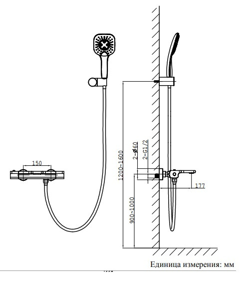 AltroBagno Смеситель для ванны Lamberto 0224 GrMt