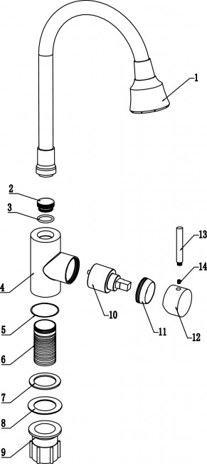 Смеситель для кухни Fmark (FS8288H-02)